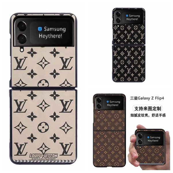 Lv Phone case Shell for samsung z flip 5 4 fold4 3 Luxury Case