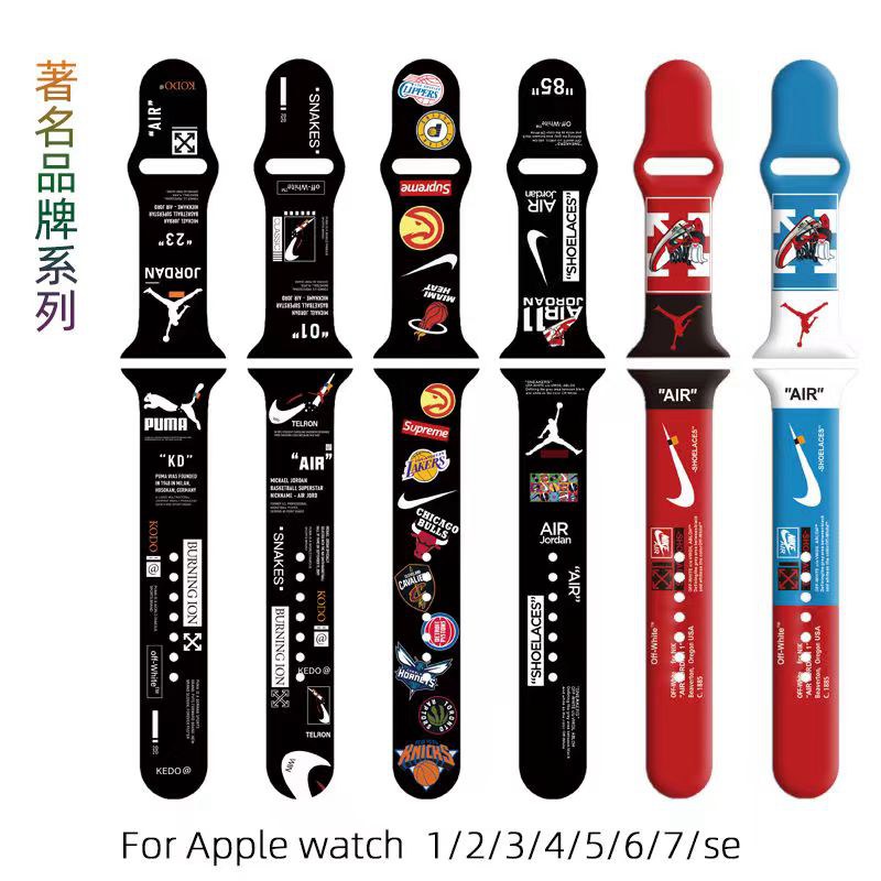 Nike Chanel Leather Apple Watch Band for Series 1/2/3/4/5/6/7/8/UltraCustom