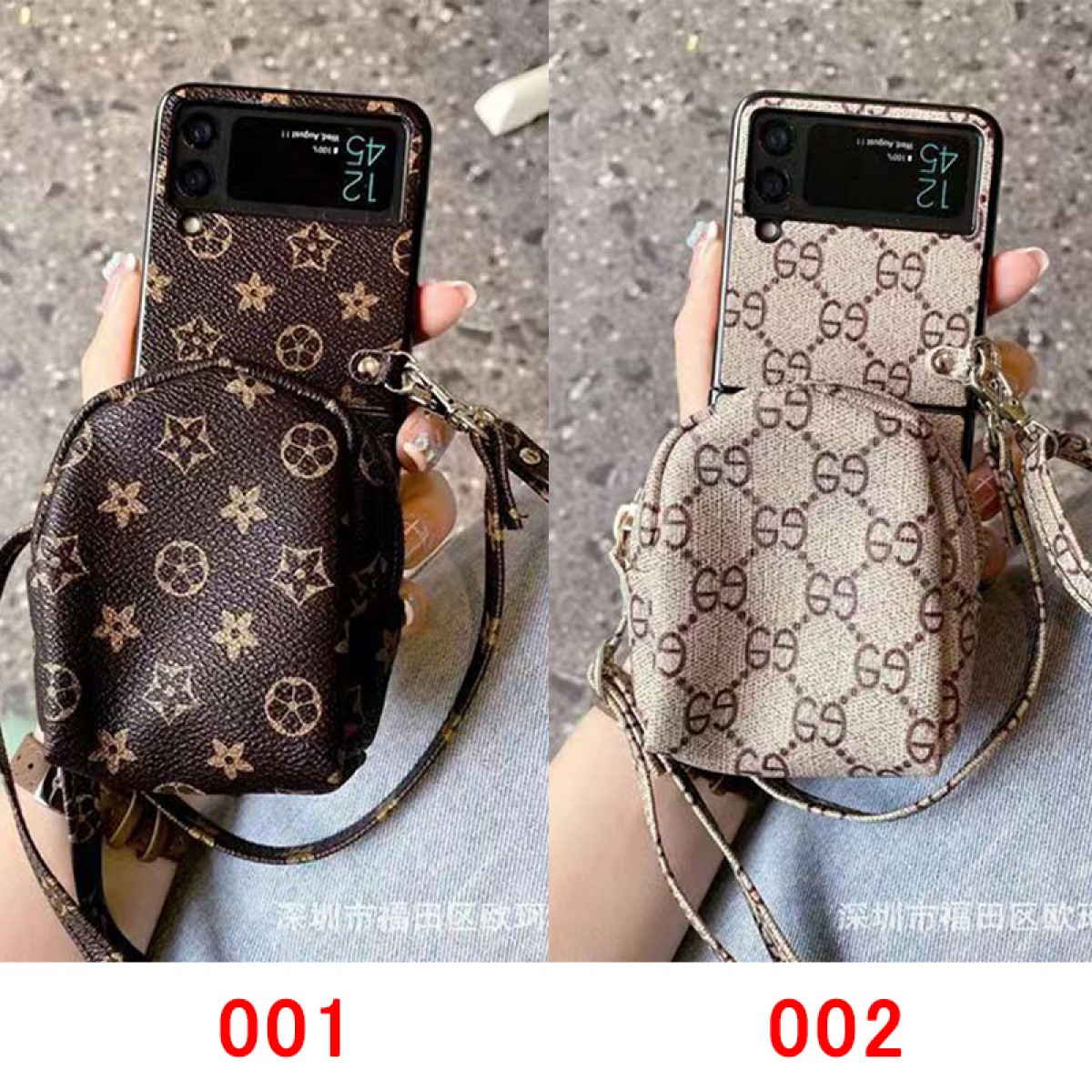 lv flip 4 case