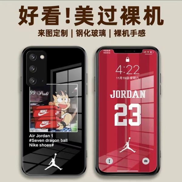 Kenzo xr case jordan sales
