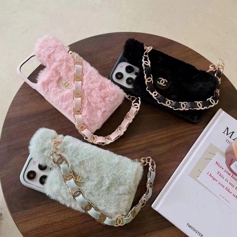 Chanel luxury leather strap card bag fluffy monogram elegant iphone 15 Pro Max case cover