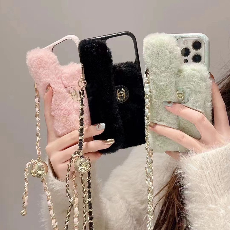 chanel iphone 15 pro max ultra plus case fluffy leather strap card bag luxury monogram cover