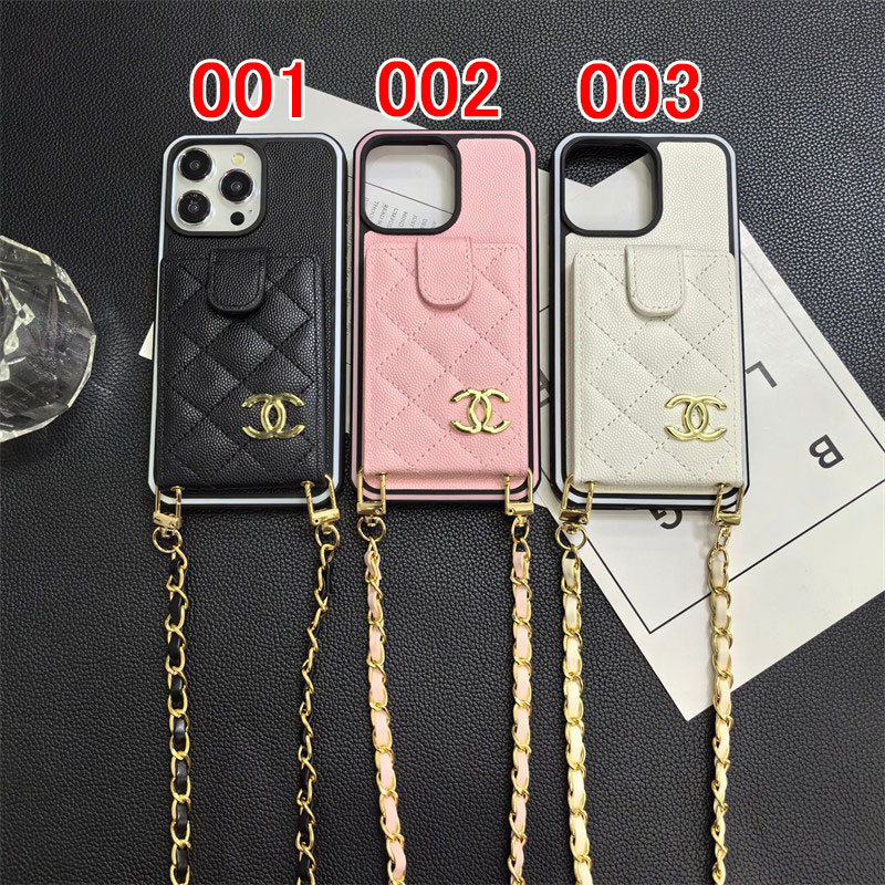 CHANEL SHOCKPROOF PROTECTIVE DESIGNER IPHONE 15 16 CASE