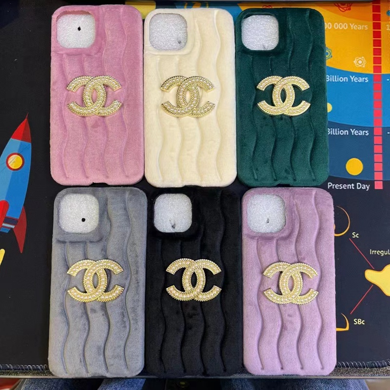 Chanel YSL Prada Dior luxury monogram cute shine soft fluffy case For iphone 14 Pro Max cover