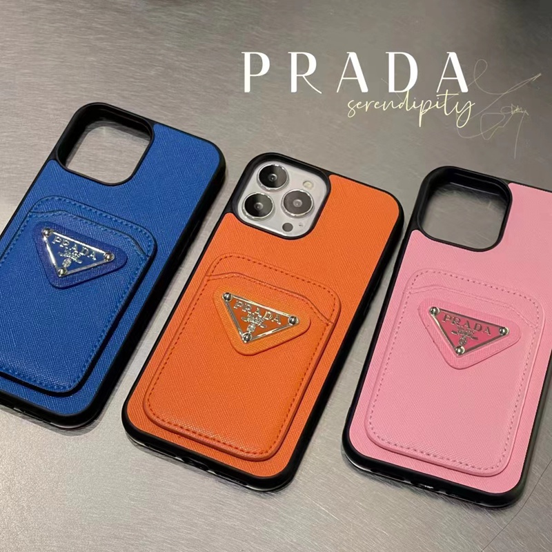 Prada protective case for iphone 17 pro max 16e