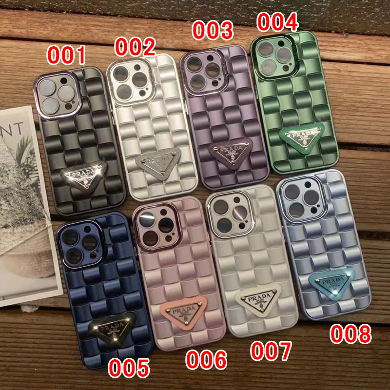 Prada Luxury designer iPhone 15 14 case coque