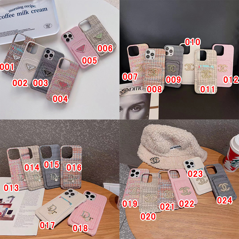Prada Samsung Galaxy S23 Ultra iphone 14 15 case