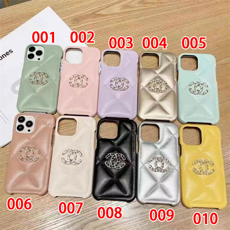 Chanel iPhone13/14/15 16 Pro Max Wallet Flip Case