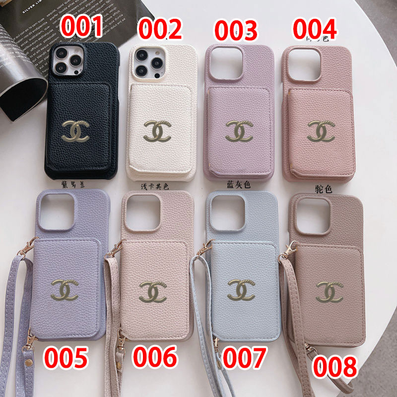 Chanel Luxury designer iPhone 16 15 14 case hülle
