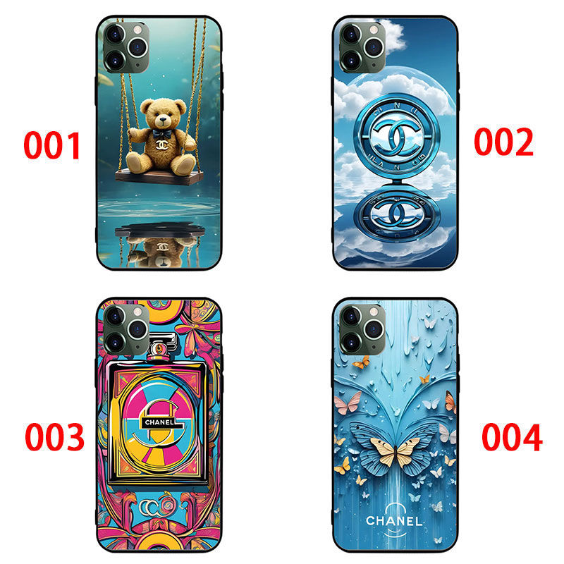 Chanel Samsung Galaxy S25 S24 Ultra S23 Ultra A55 case