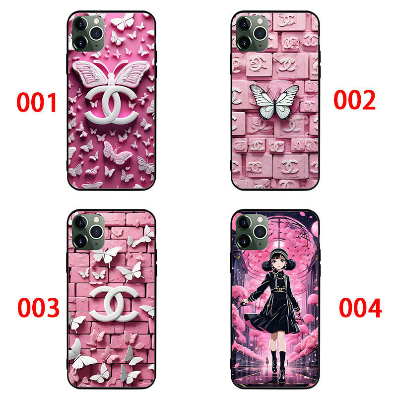 Chanel Samsung Galaxy S25 S24 Ultra S23 Ultra A55 case