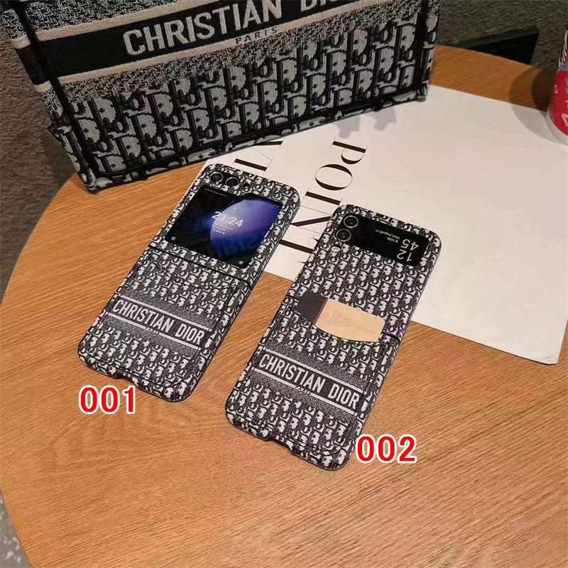 DIOR GALAXY Z FLIP 3 4 5 6 5G CASE COQUE