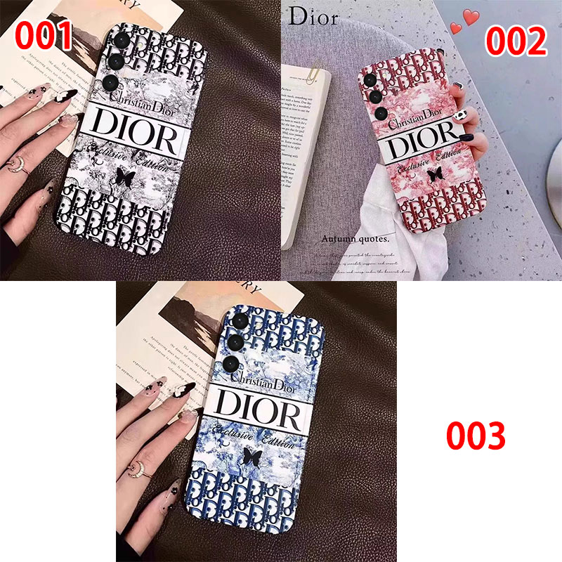 Dior Galaxy S25 S24 Ultra S23 Ultra A55 case