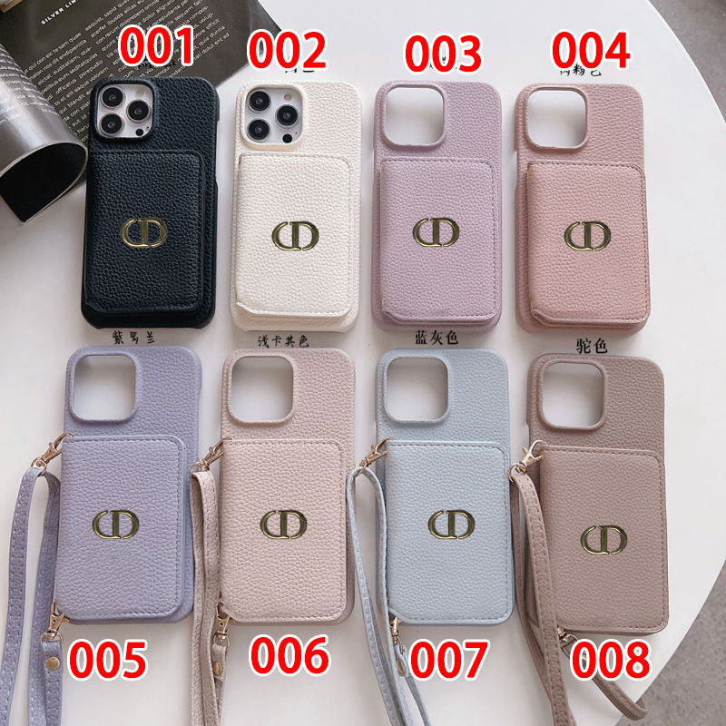 Dior luxury designer Samsung Galaxy S25 S24 Ultra case