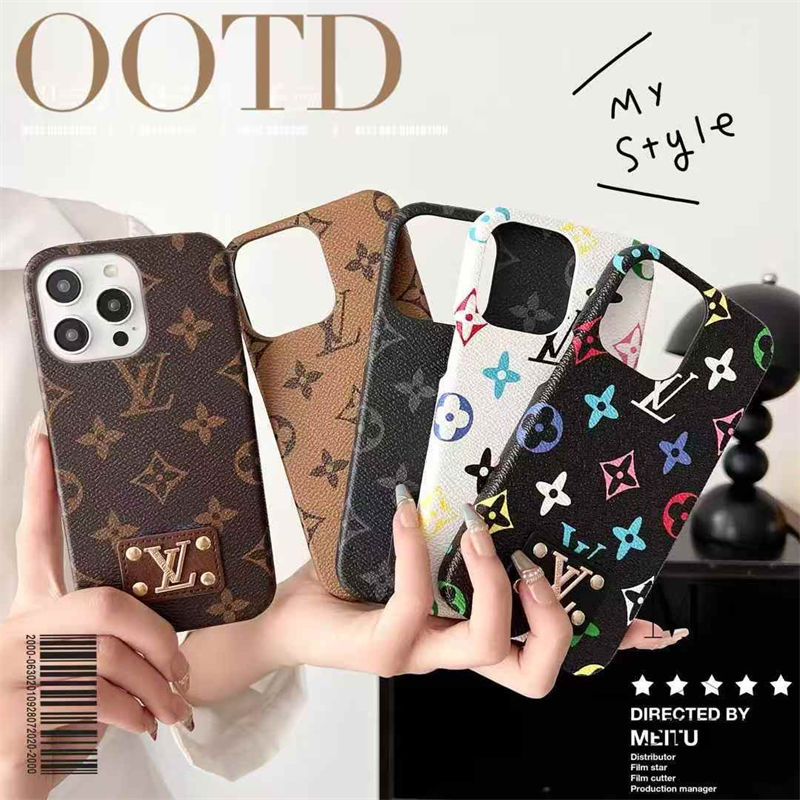 Louis Vuitton iphone 17 air 14 15 16e Custodia Hulle Funda