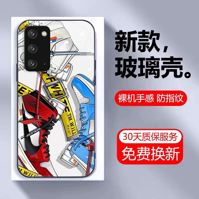 JordanSamsung S24 +/ Samsung S24 Ultra Samsung S23 s21 Ultra Case