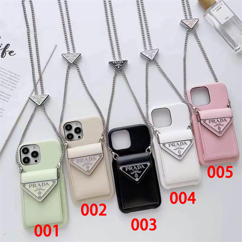 Prada iPhone 16 pro/16 plus/15 CASE