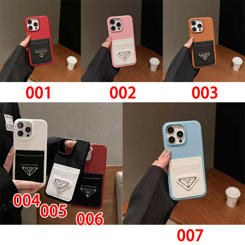 Prada iPhone 16e/13/14/15 16 Pro Max Wallet Flip Case 