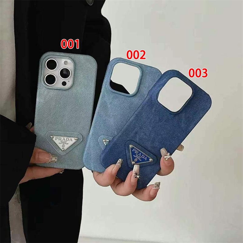 Prada Luxury designer iPhone 16 plus 15 pro max COVER