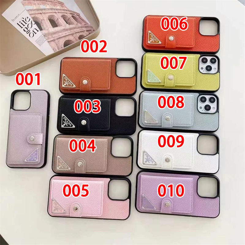 Prada Luxury designer iPhone 16 plus 15 pro max case
