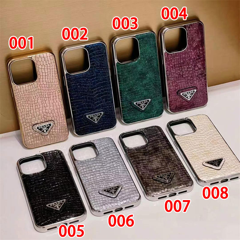 Prada iPhone 16e/13/14/15 16 Pro Max Wallet Flip Case