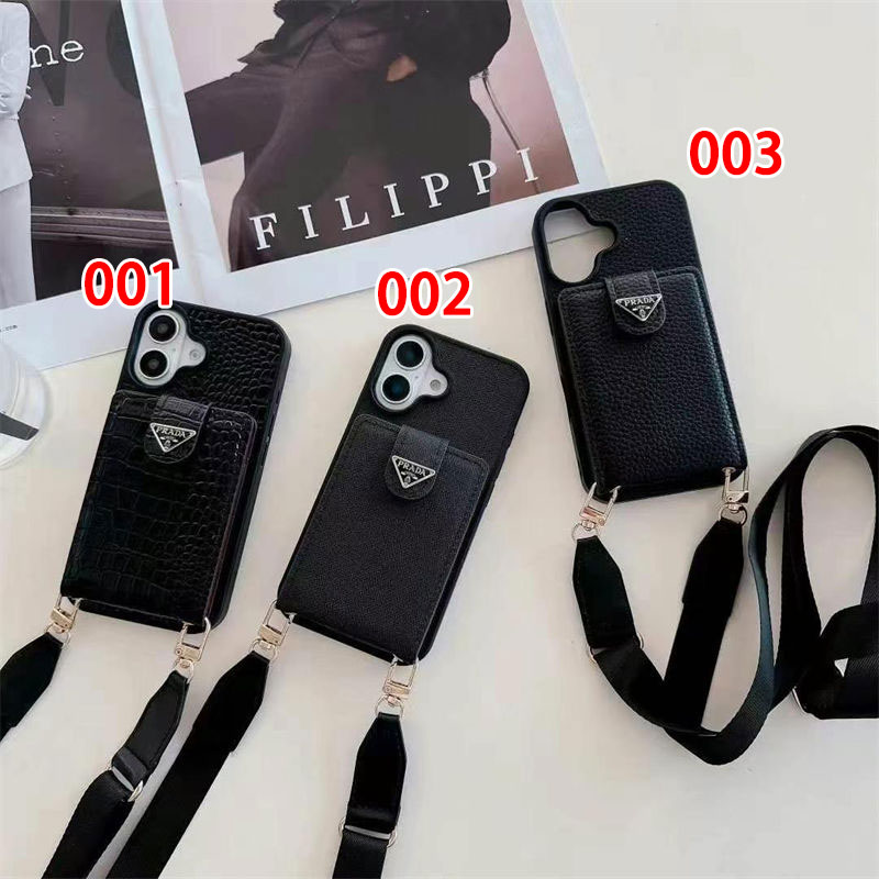Prada Luxury samsung s25 plus ultra s24 ultra cover