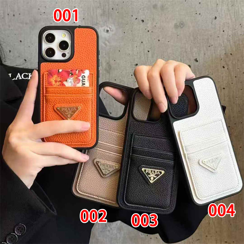 Prada Luxury iPhone 17 air 16 15 Pro max 14 13 Case Back 