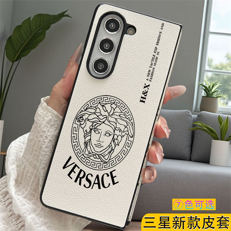  Versace Luxury designer samsung phone case galaxy z fold 7 6 5 4 3 2 