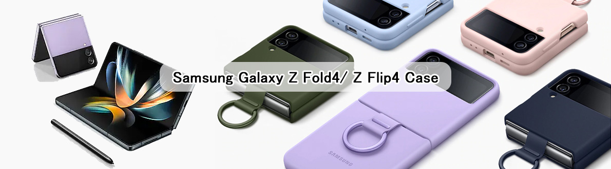 Lv Galaxy Z Flip 3 4 5 5G Case coque hulleLuxury designer samsung